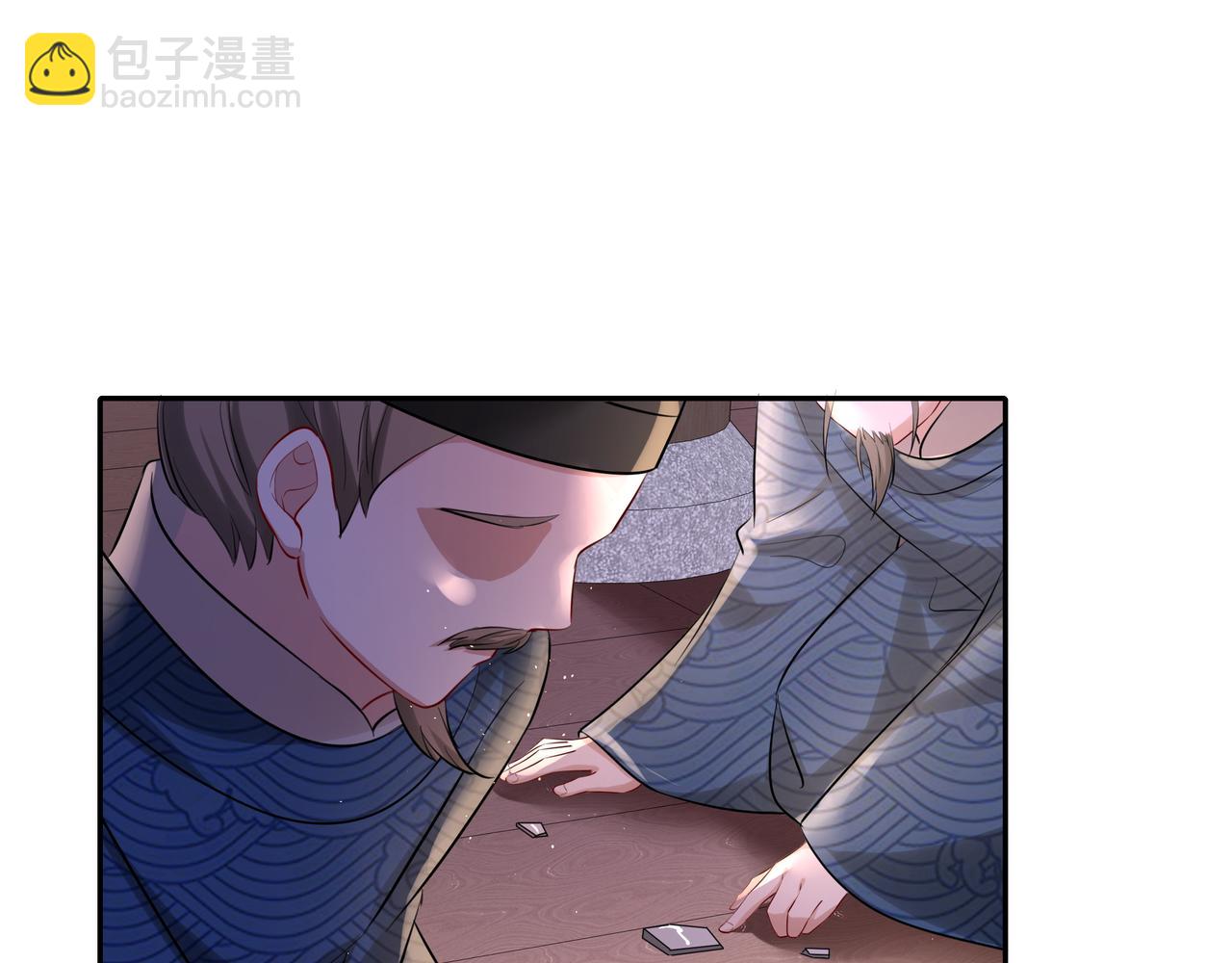 🍝炮灰闺女的生存方式 第33话 他知道我在撒谎 第34页