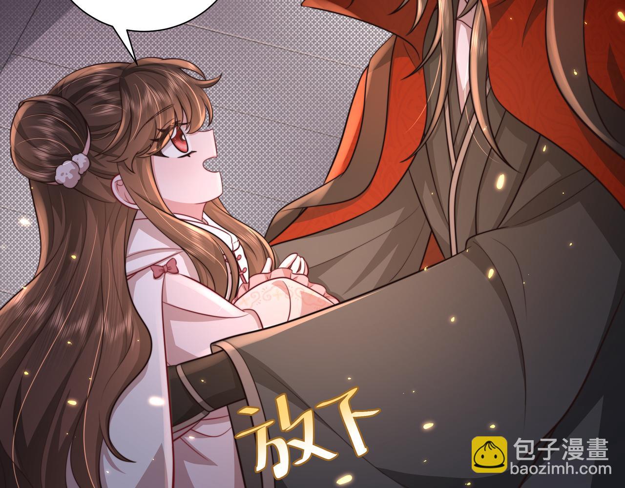 🍝炮灰闺女的生存方式 第33话 他知道我在撒谎 第41页
