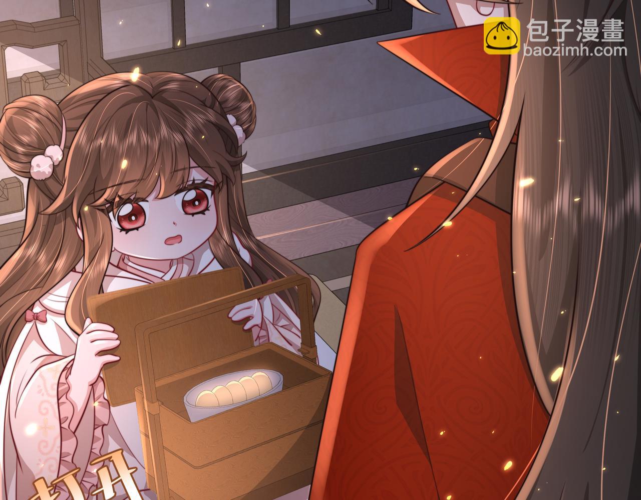 🍝炮灰闺女的生存方式 第33话 他知道我在撒谎 第43页