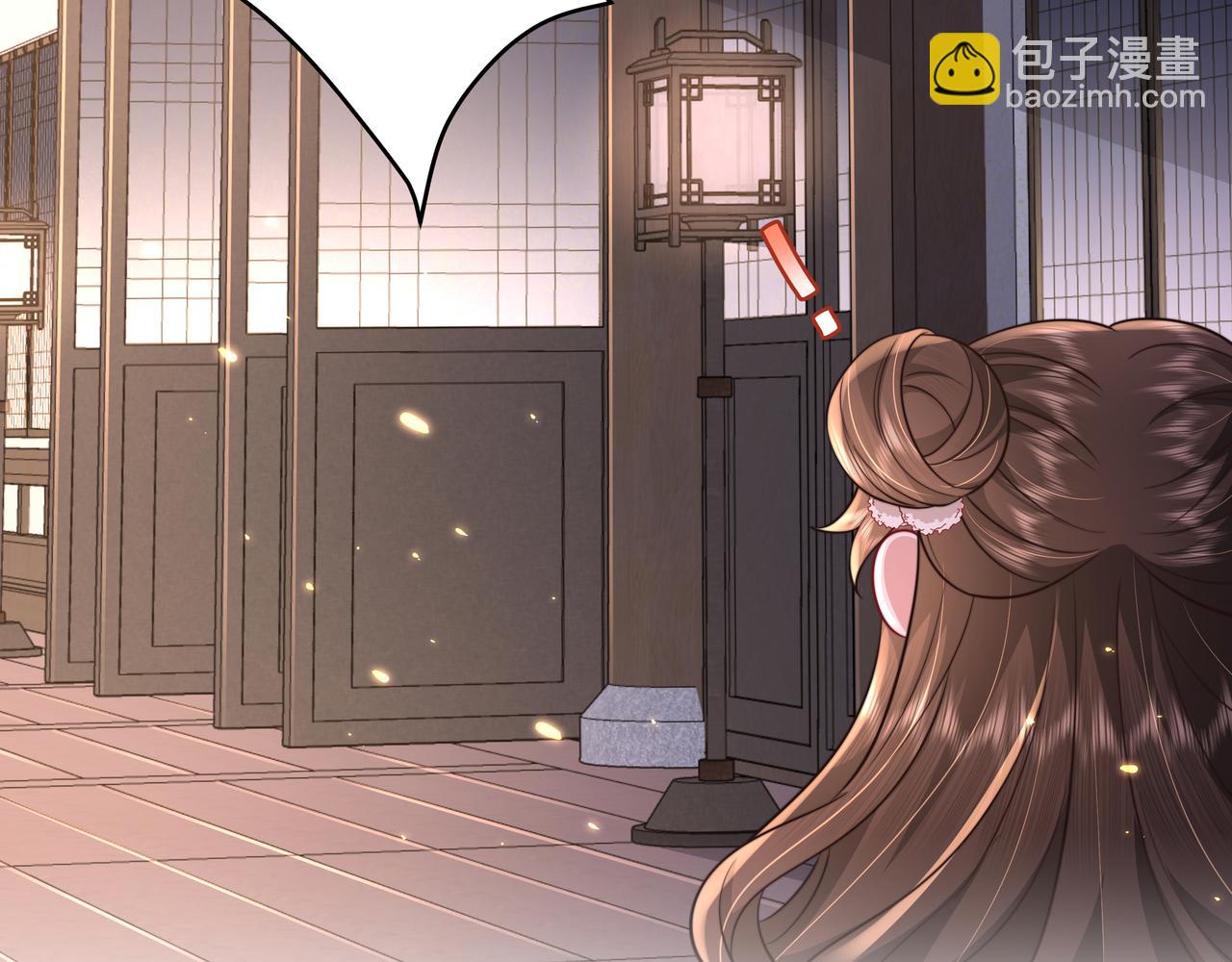 🍝炮灰闺女的生存方式 第33话 他知道我在撒谎 第7页