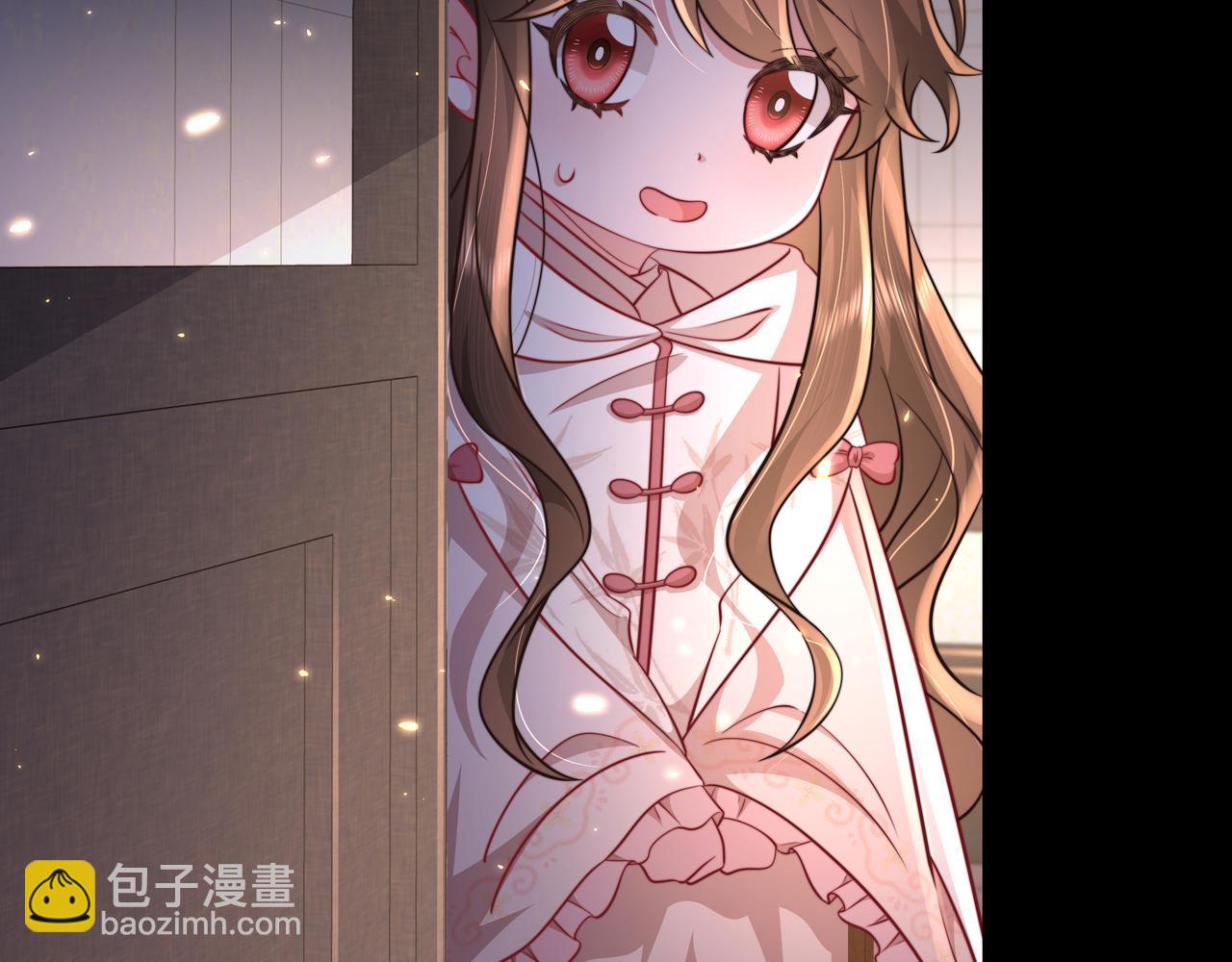 🍝炮灰闺女的生存方式 第33话 他知道我在撒谎 第9页