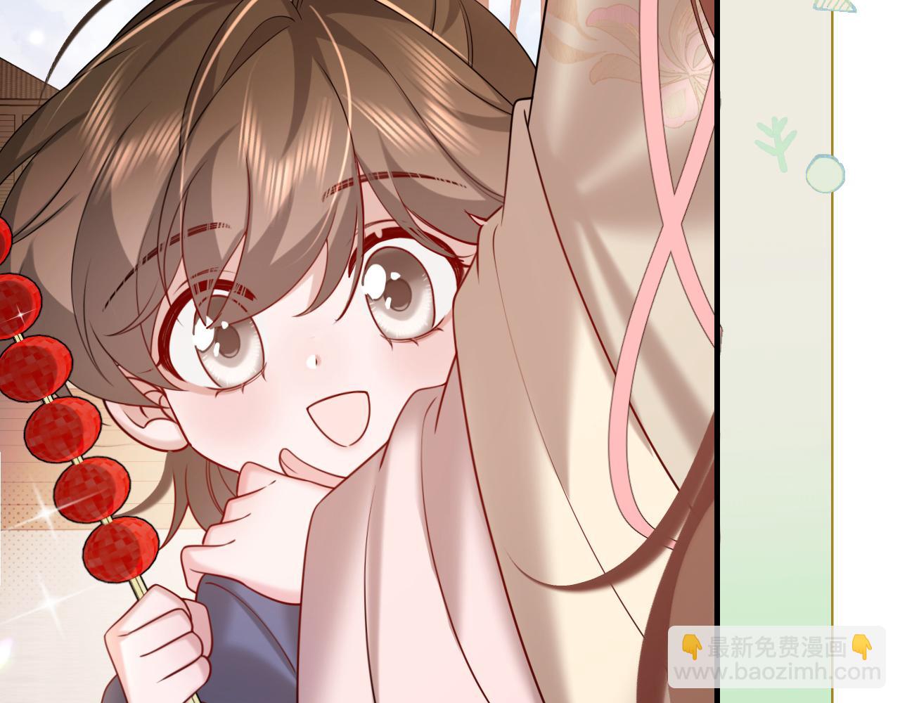 🍝炮灰闺女的生存方式 第234话 殷修初 第13页