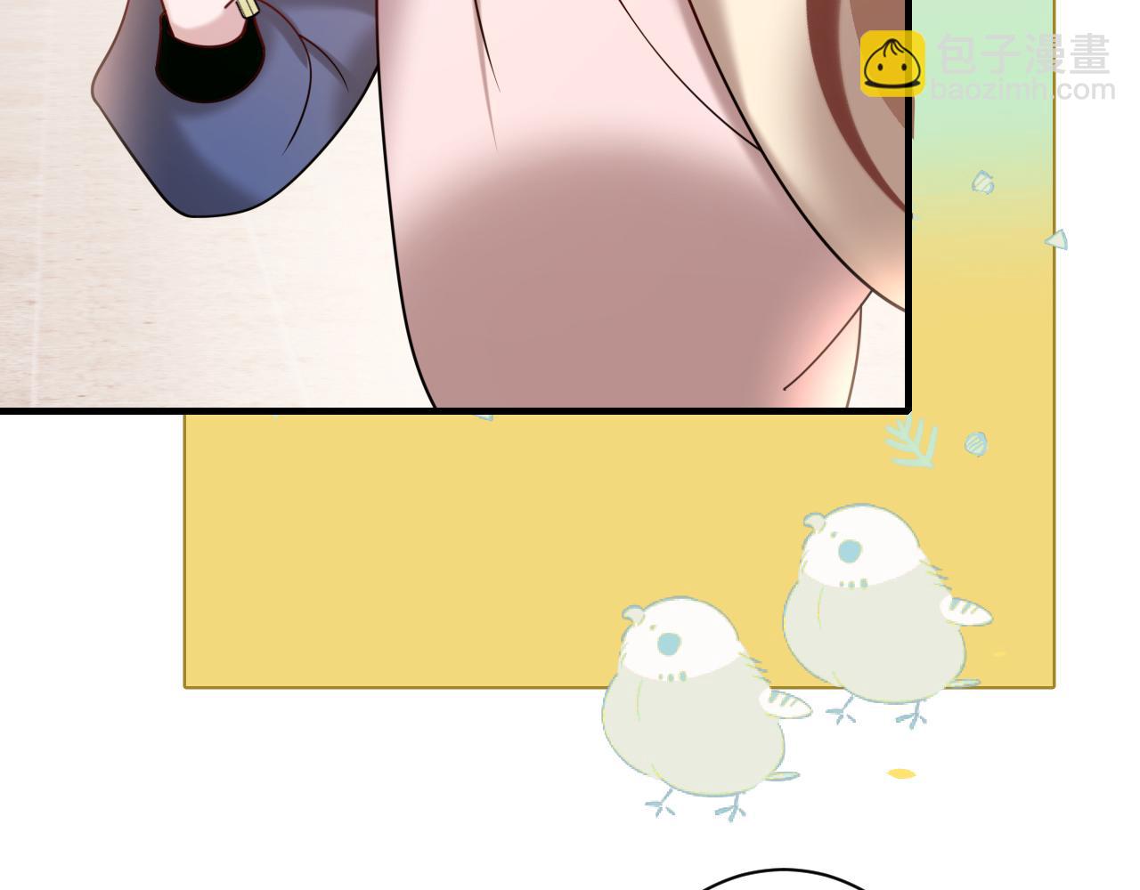 🍝炮灰闺女的生存方式 第234话 殷修初 第14页