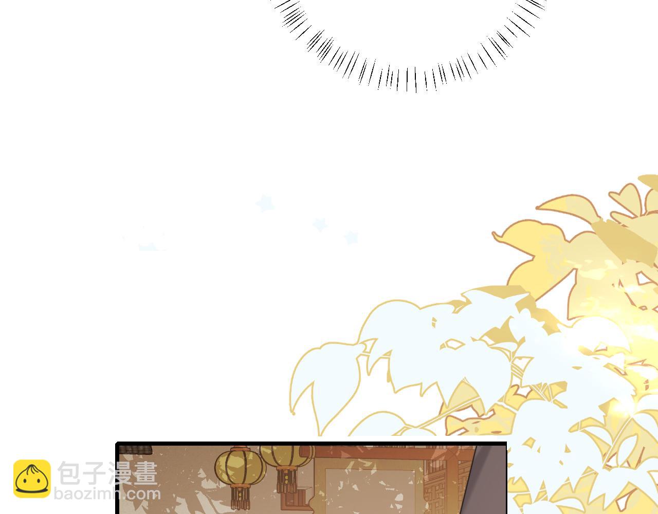 🍝炮灰闺女的生存方式 第234话 殷修初 第20页