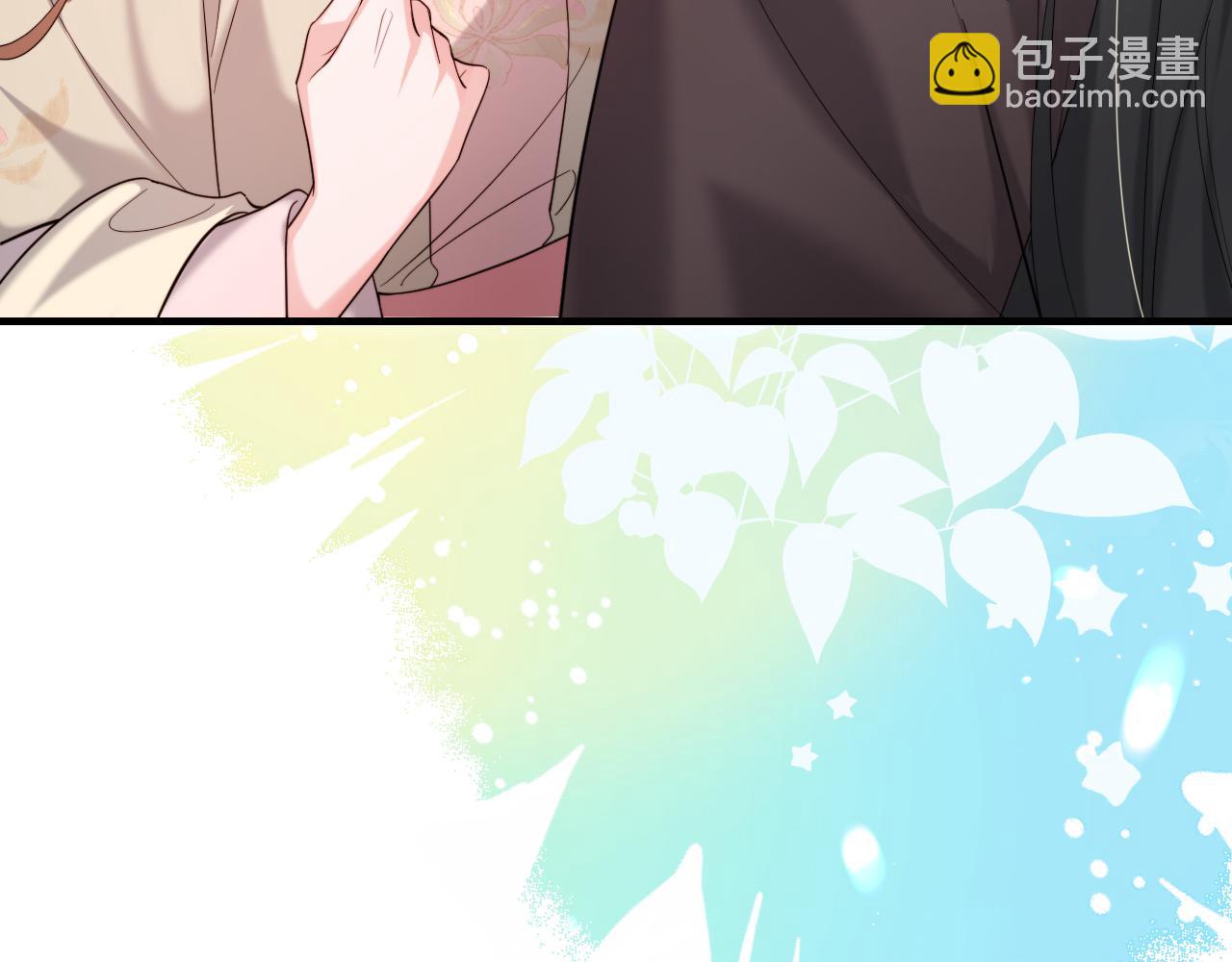 🍝炮灰闺女的生存方式 第234话 殷修初 第24页