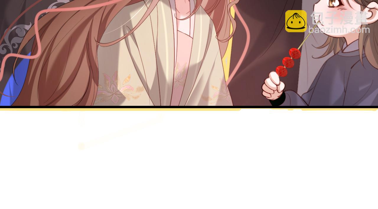 🍝炮灰闺女的生存方式 第234话 殷修初 第35页