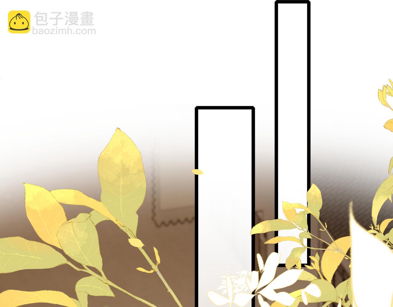 🍝炮灰闺女的生存方式 第234话 殷修初 第39页