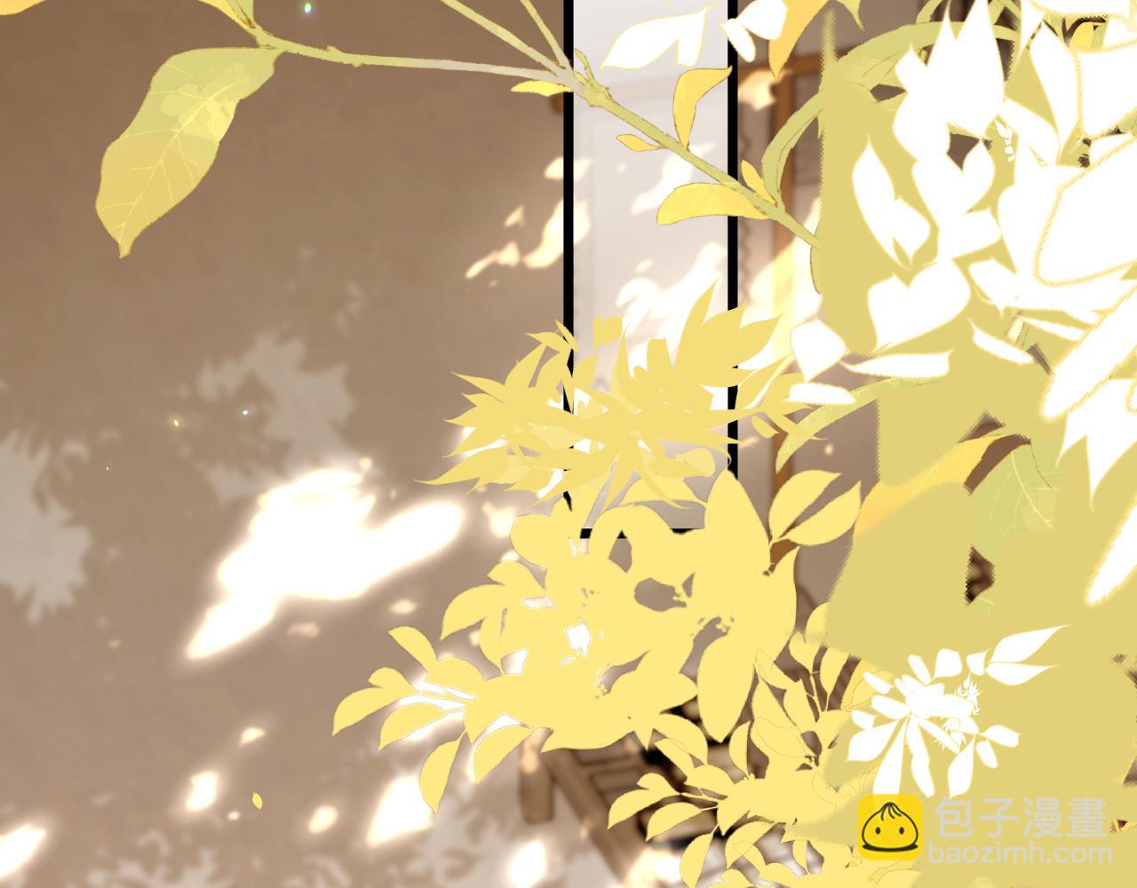 🍝炮灰闺女的生存方式 第234话 殷修初 第40页
