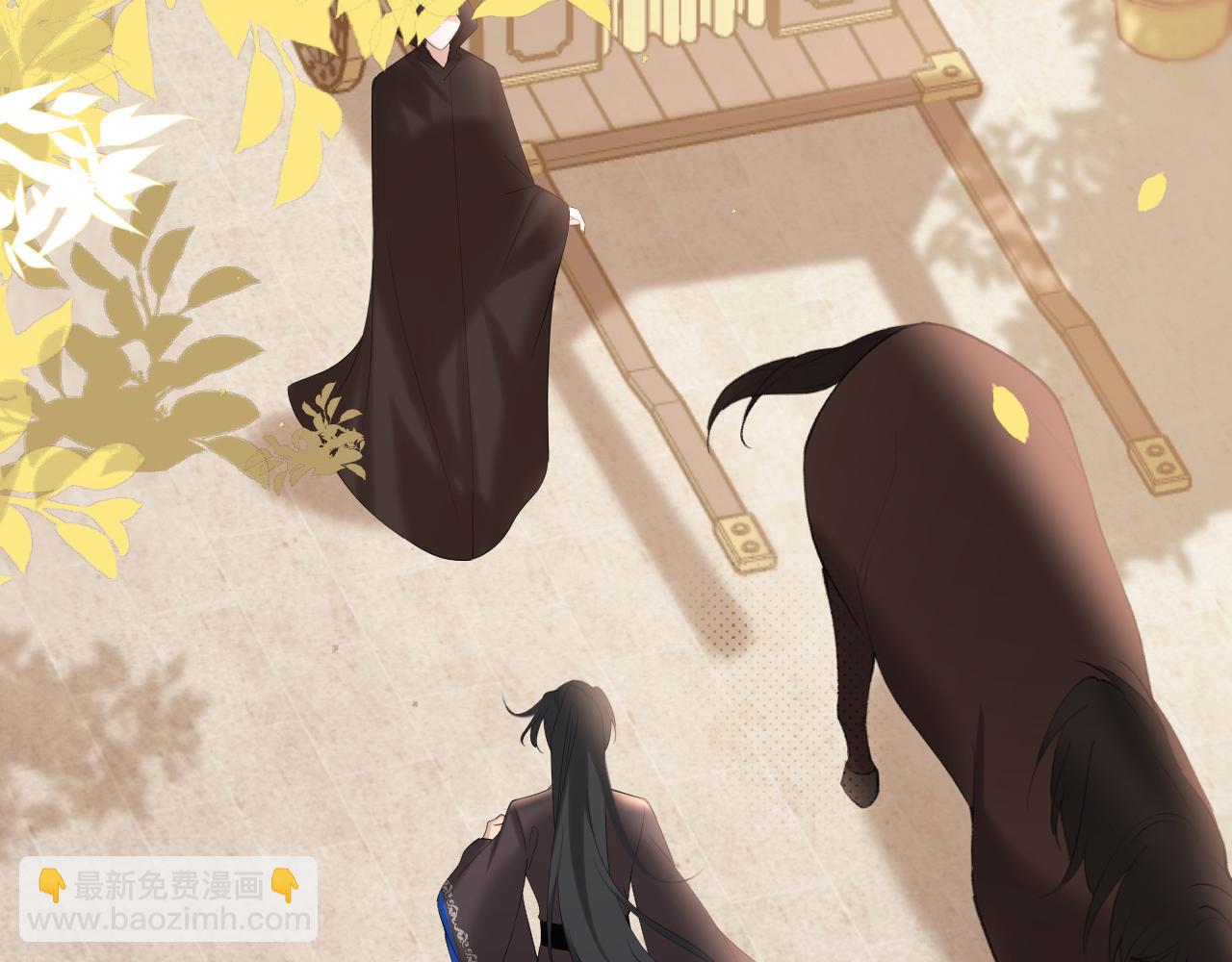 🍝炮灰闺女的生存方式 第234话 殷修初 第42页