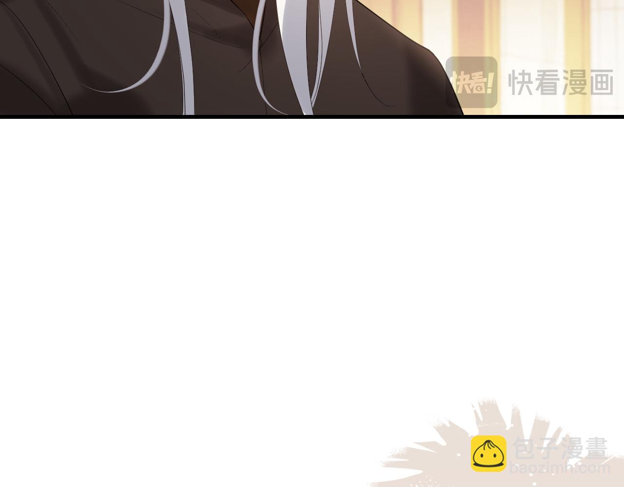 🍝炮灰闺女的生存方式 第234话 殷修初 第45页