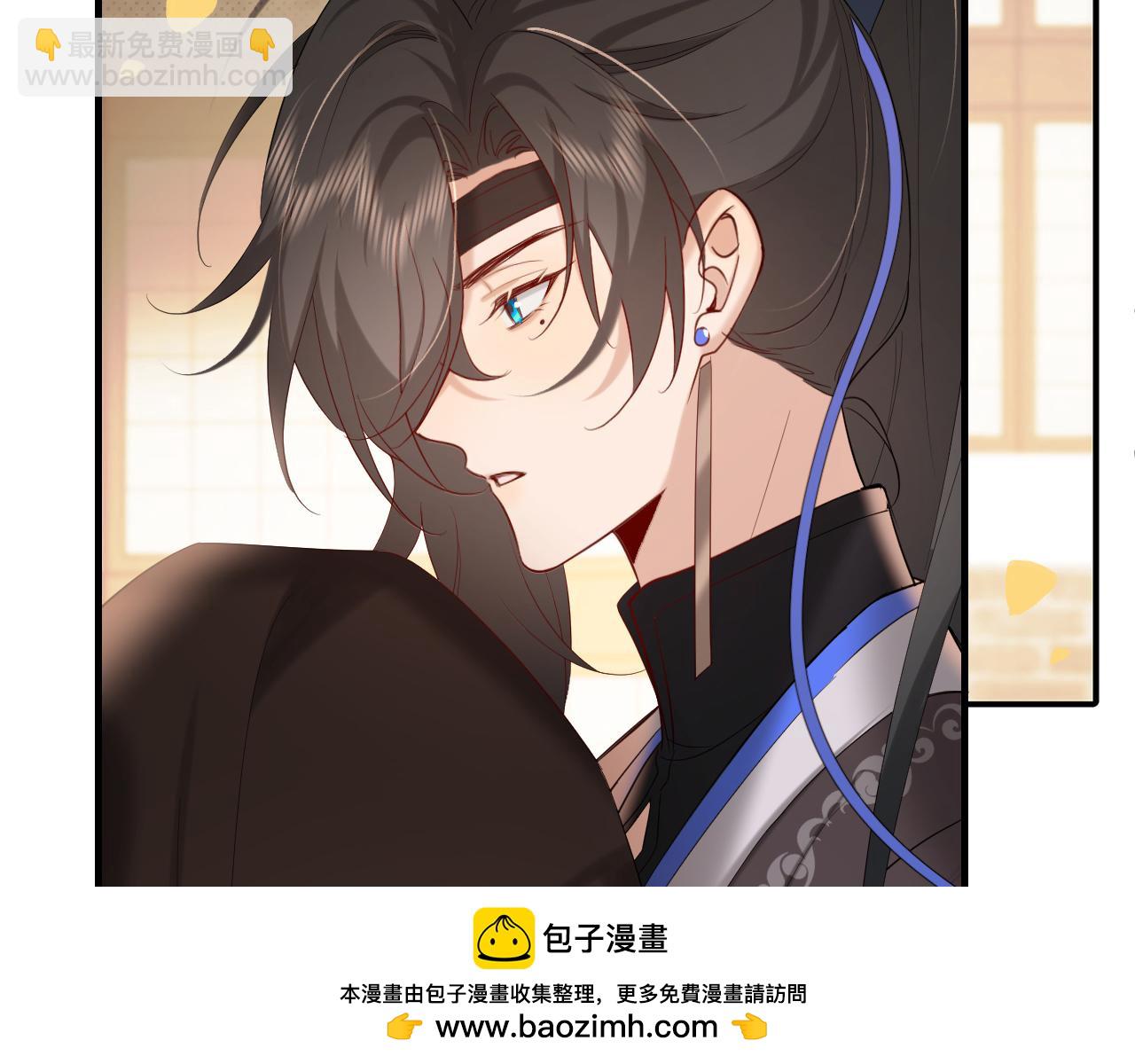 🍝炮灰闺女的生存方式 第234话 殷修初 第50页