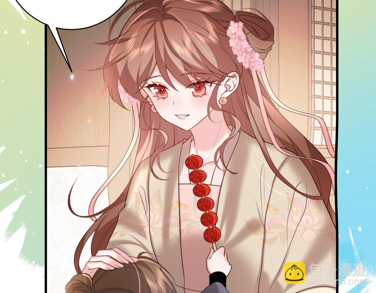 🍝炮灰闺女的生存方式 第234话 殷修初 第8页