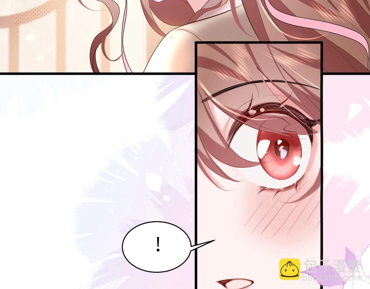 🍝炮灰闺女的生存方式 特典1 春节联欢晚会（下） 第11页