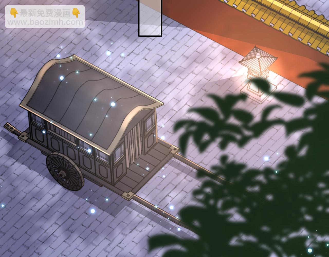 🍝炮灰闺女的生存方式 第35话 那是送给你的 第12页