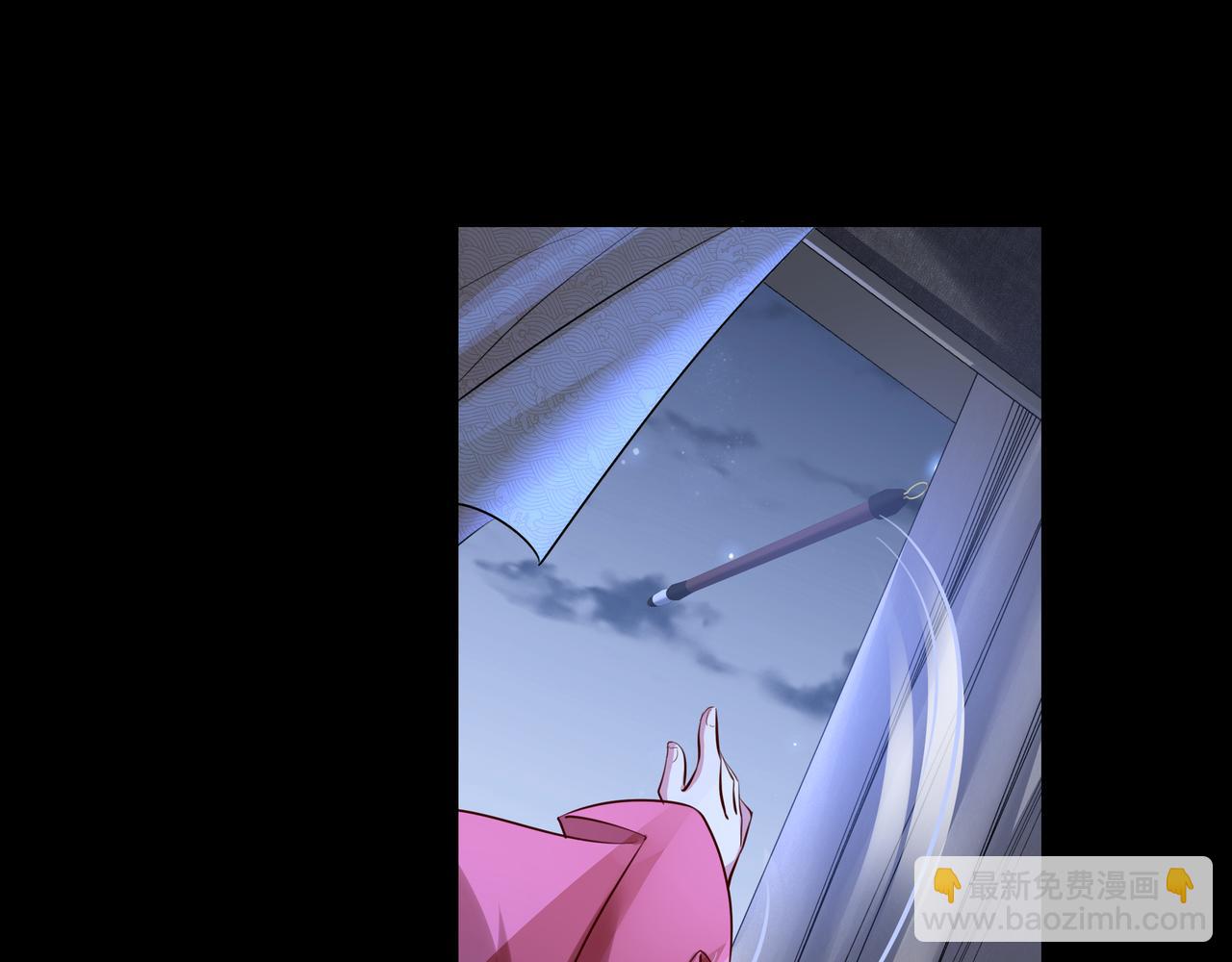 🍝炮灰闺女的生存方式 第35话 那是送给你的 第22页