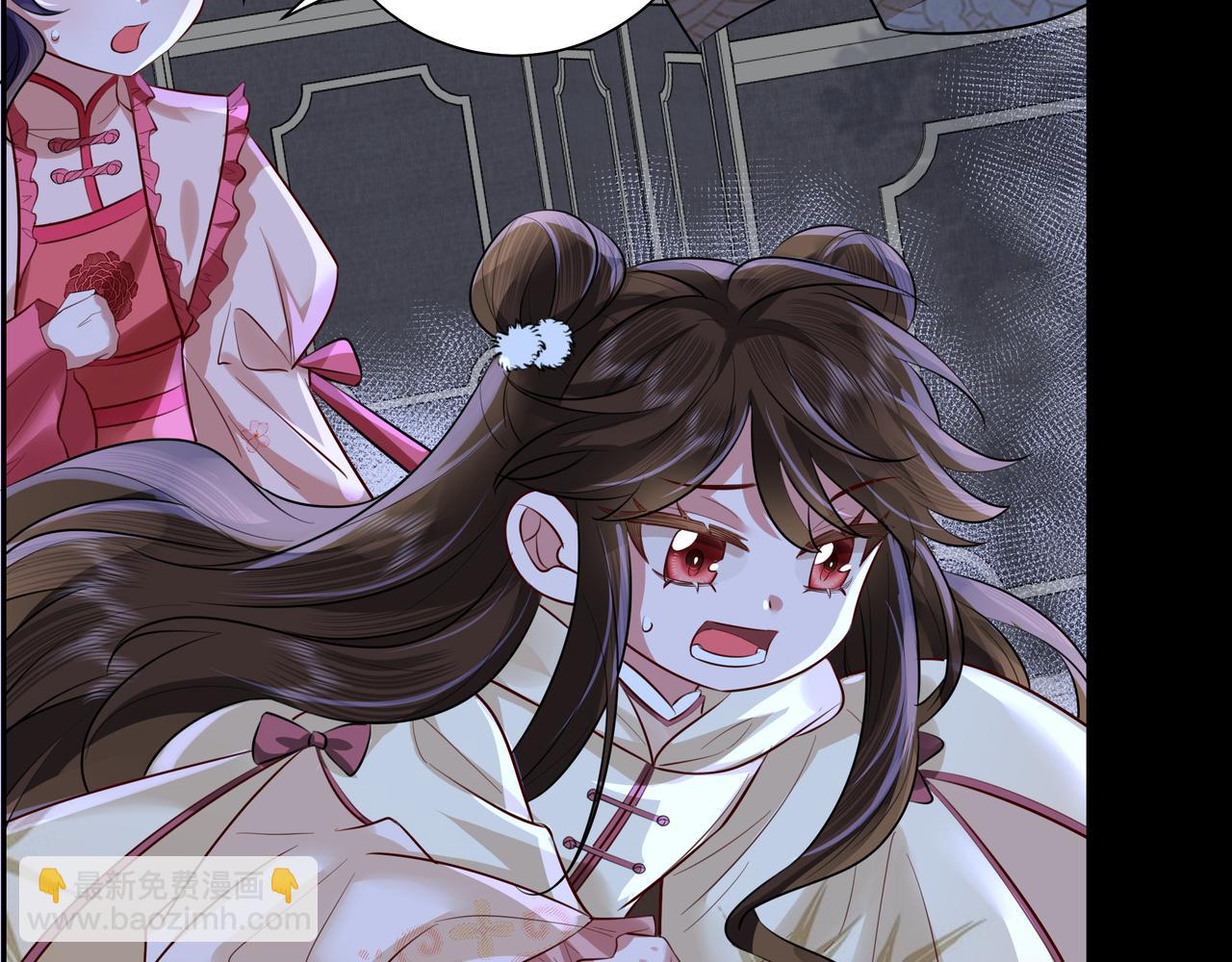 🍝炮灰闺女的生存方式 第35话 那是送给你的 第31页