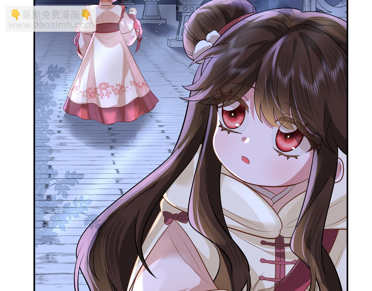 🍝炮灰闺女的生存方式 第35话 那是送给你的 第43页