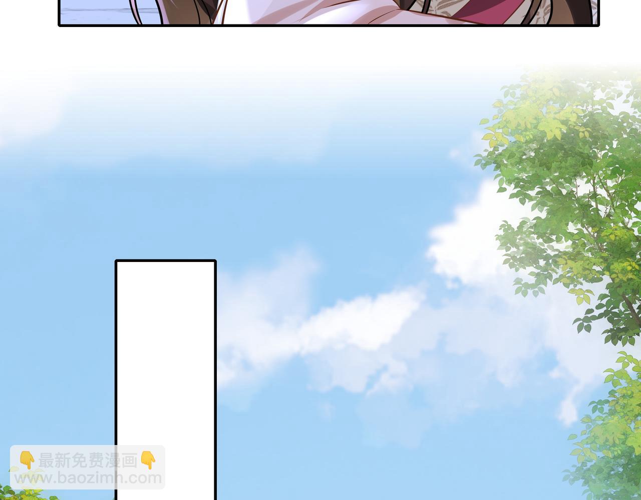 🍝炮灰闺女的生存方式 第35话 那是送给你的 第44页