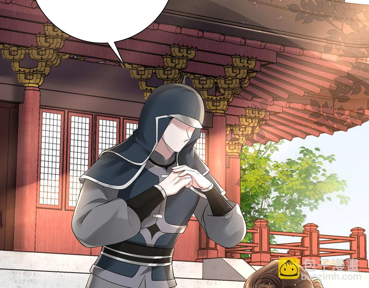 🍝炮灰闺女的生存方式 第35话 那是送给你的 第47页
