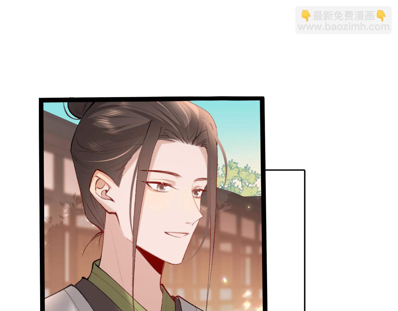 🍝炮灰闺女的生存方式 第241话 表白 第13页