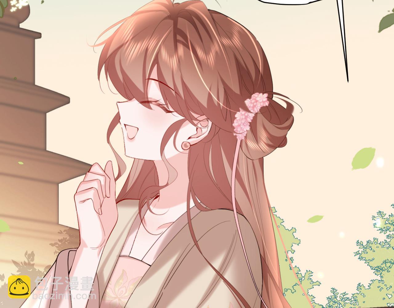 🍝炮灰闺女的生存方式 第241话 表白 第17页