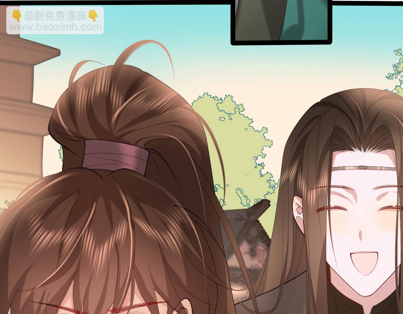 🍝炮灰闺女的生存方式 第241话 表白 第24页