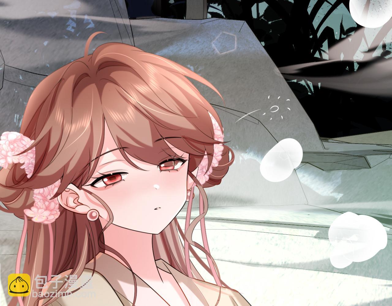 🍝炮灰闺女的生存方式 第241话 表白 第34页