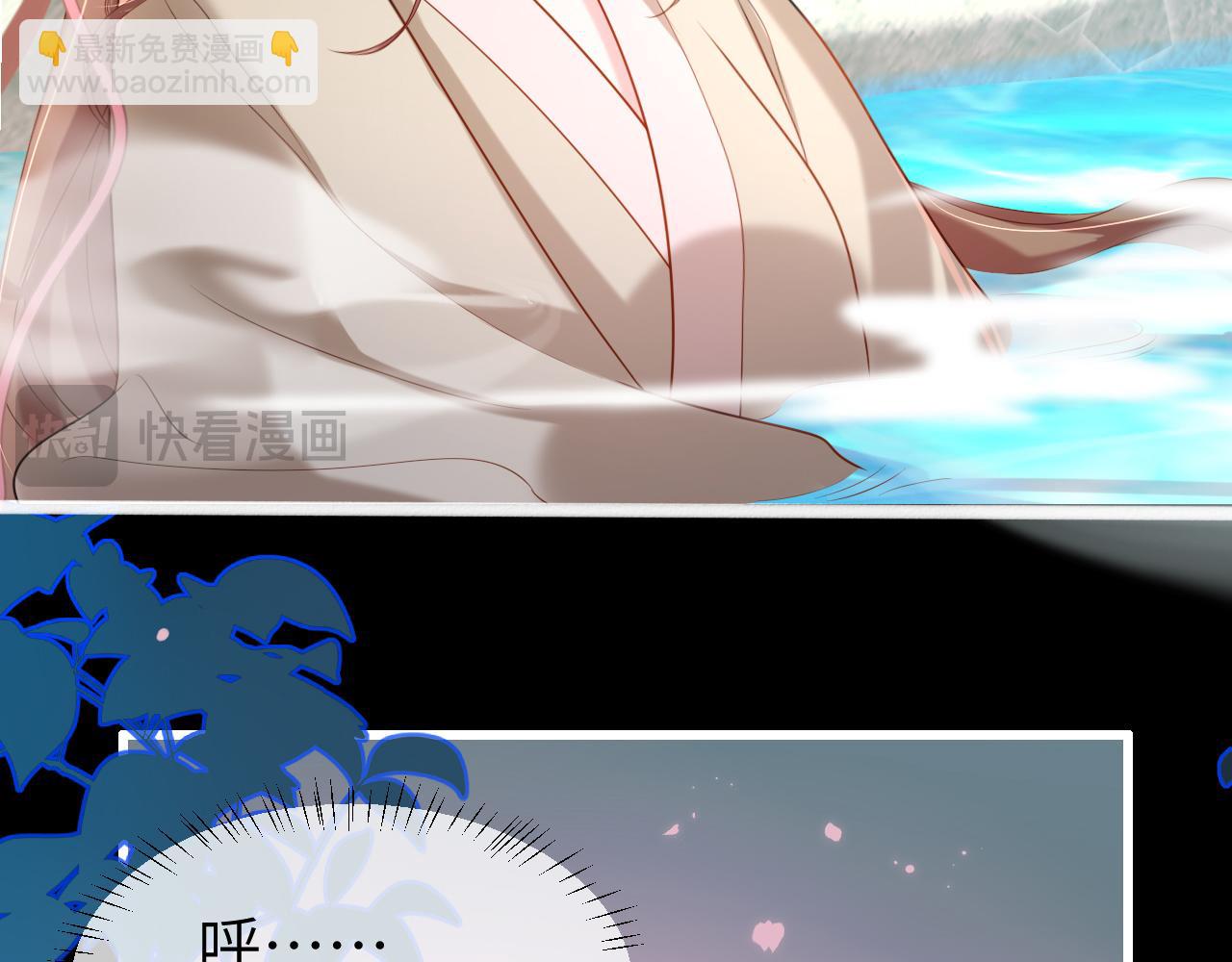 🍝炮灰闺女的生存方式 第241话 表白 第35页