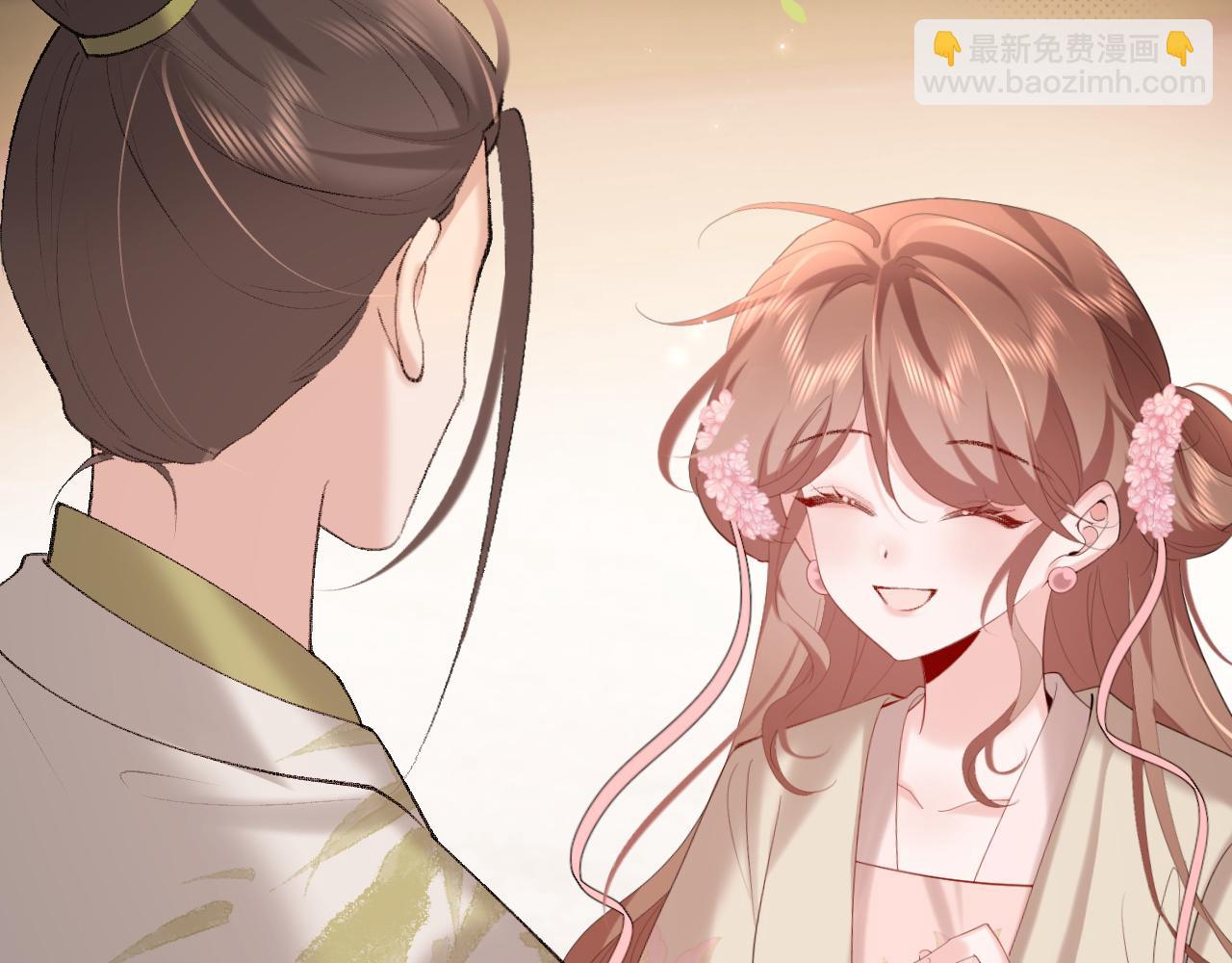 🍝炮灰闺女的生存方式 第241话 表白 第9页