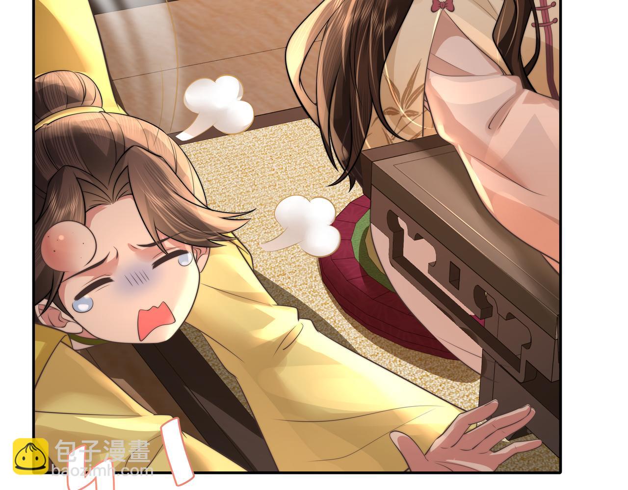 🍝炮灰闺女的生存方式 第37话 谢谢三皇姐~ 第11页