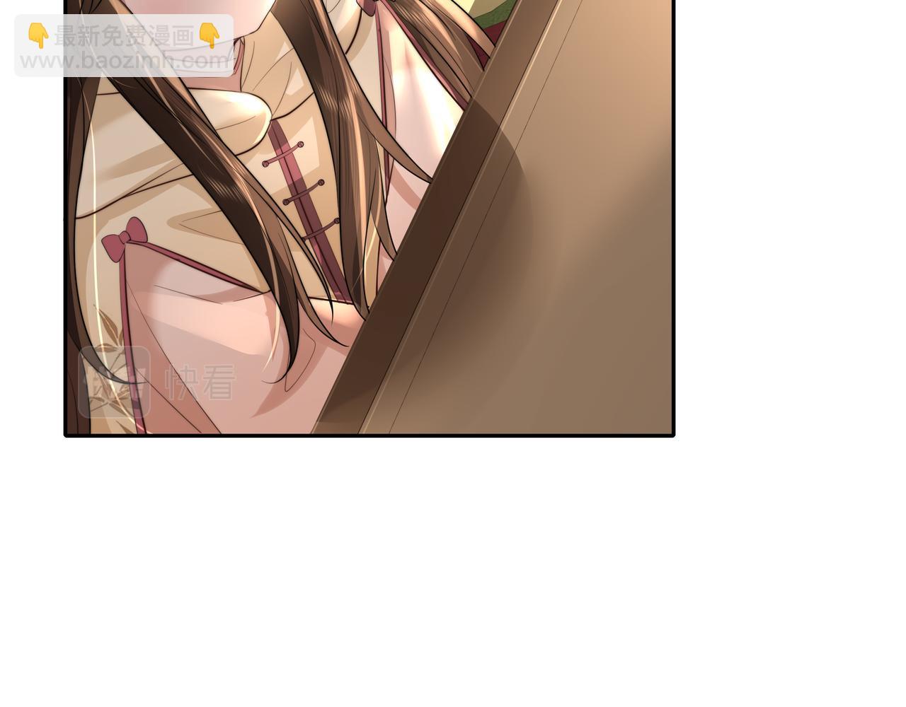 🍝炮灰闺女的生存方式 第37话 谢谢三皇姐~ 第29页