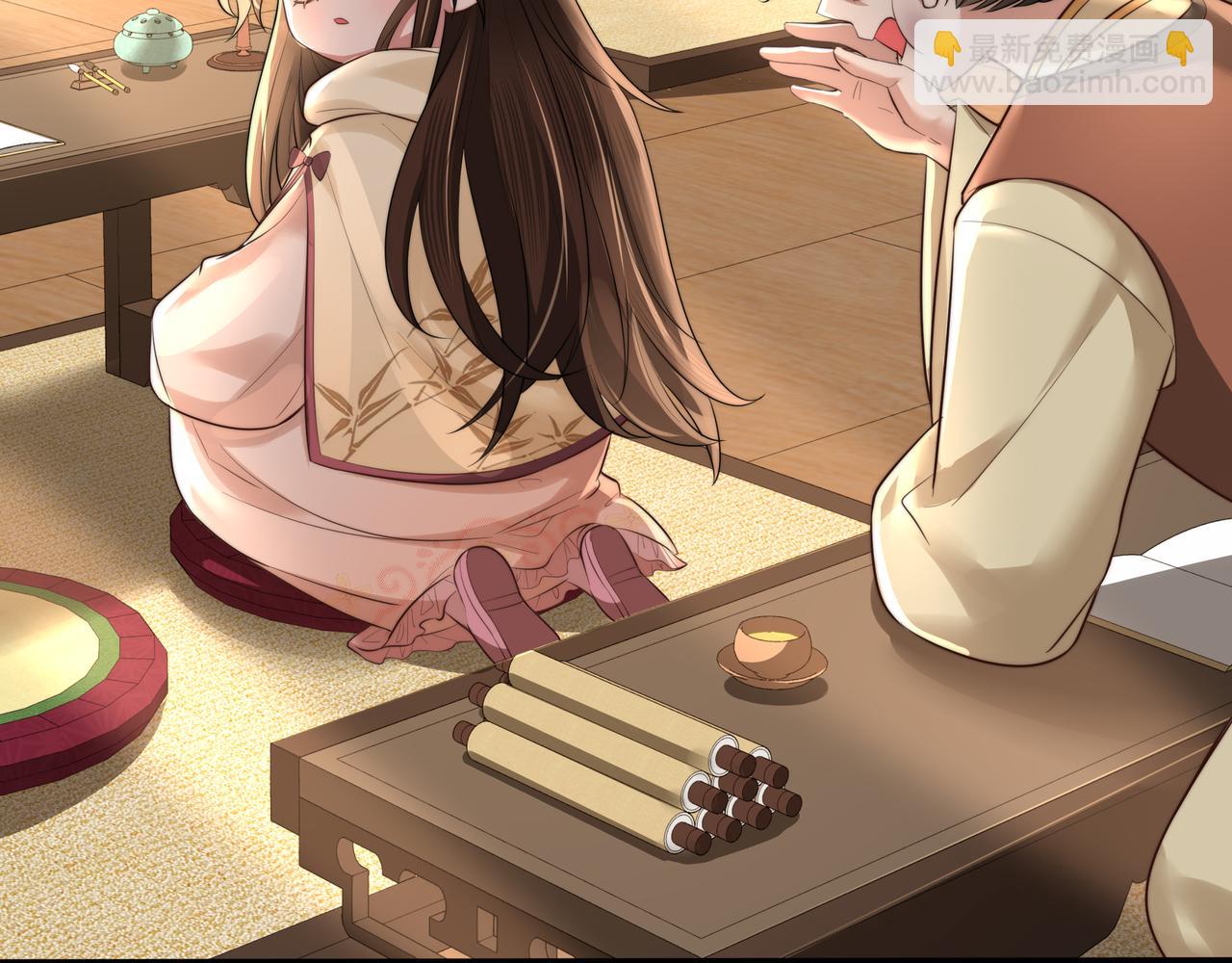 🍝炮灰闺女的生存方式 第37话 谢谢三皇姐~ 第31页