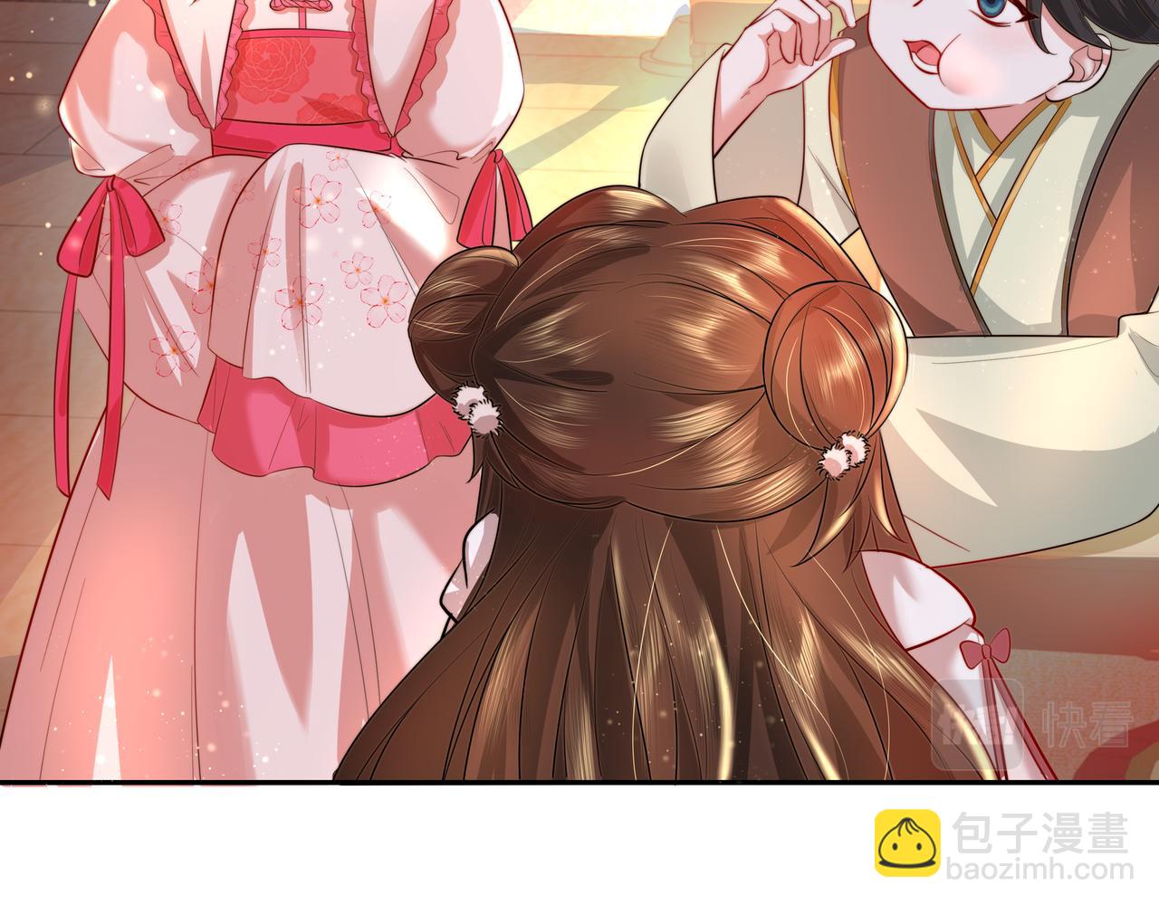 🍝炮灰闺女的生存方式 第37话 谢谢三皇姐~ 第40页