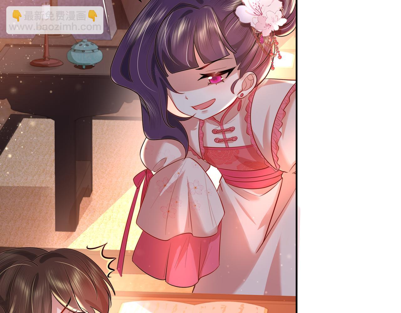 🍝炮灰闺女的生存方式 第37话 谢谢三皇姐~ 第45页