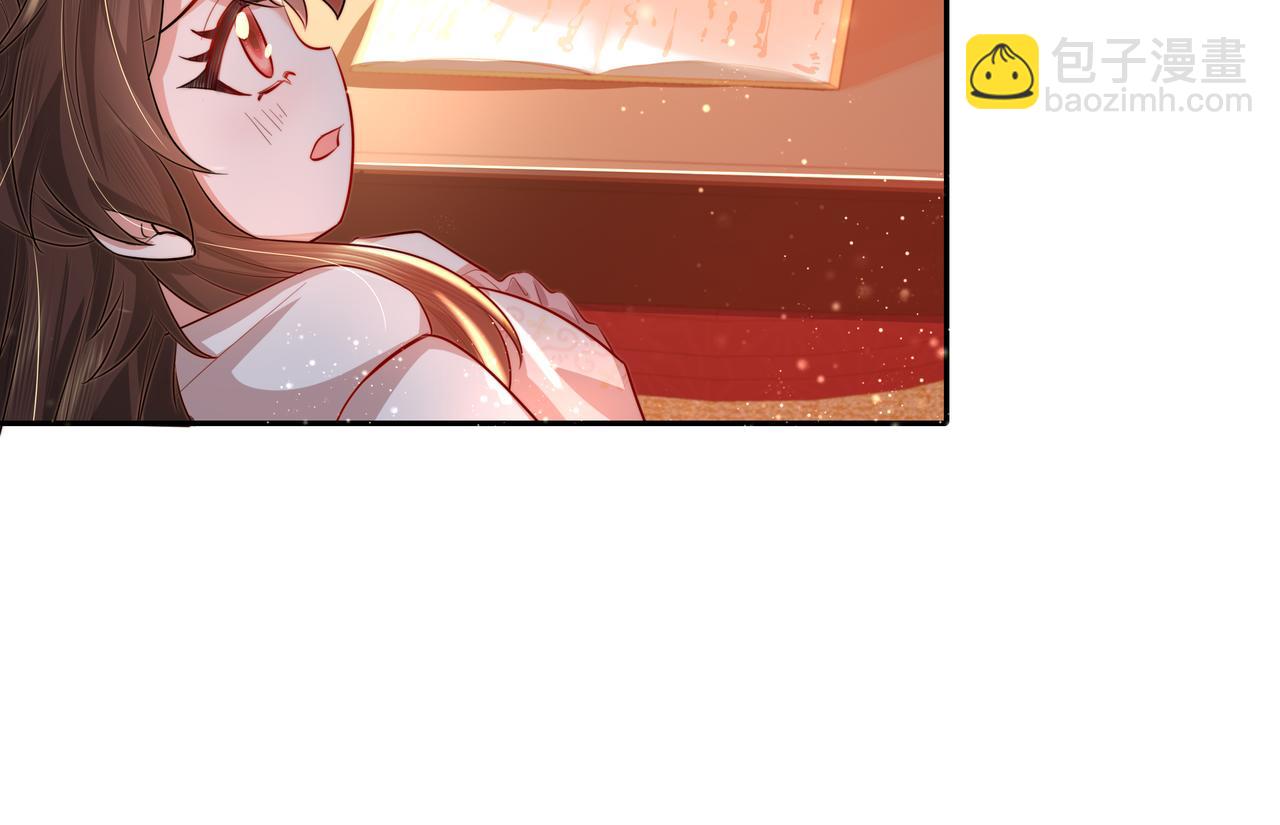 🍝炮灰闺女的生存方式 第37话 谢谢三皇姐~ 第46页