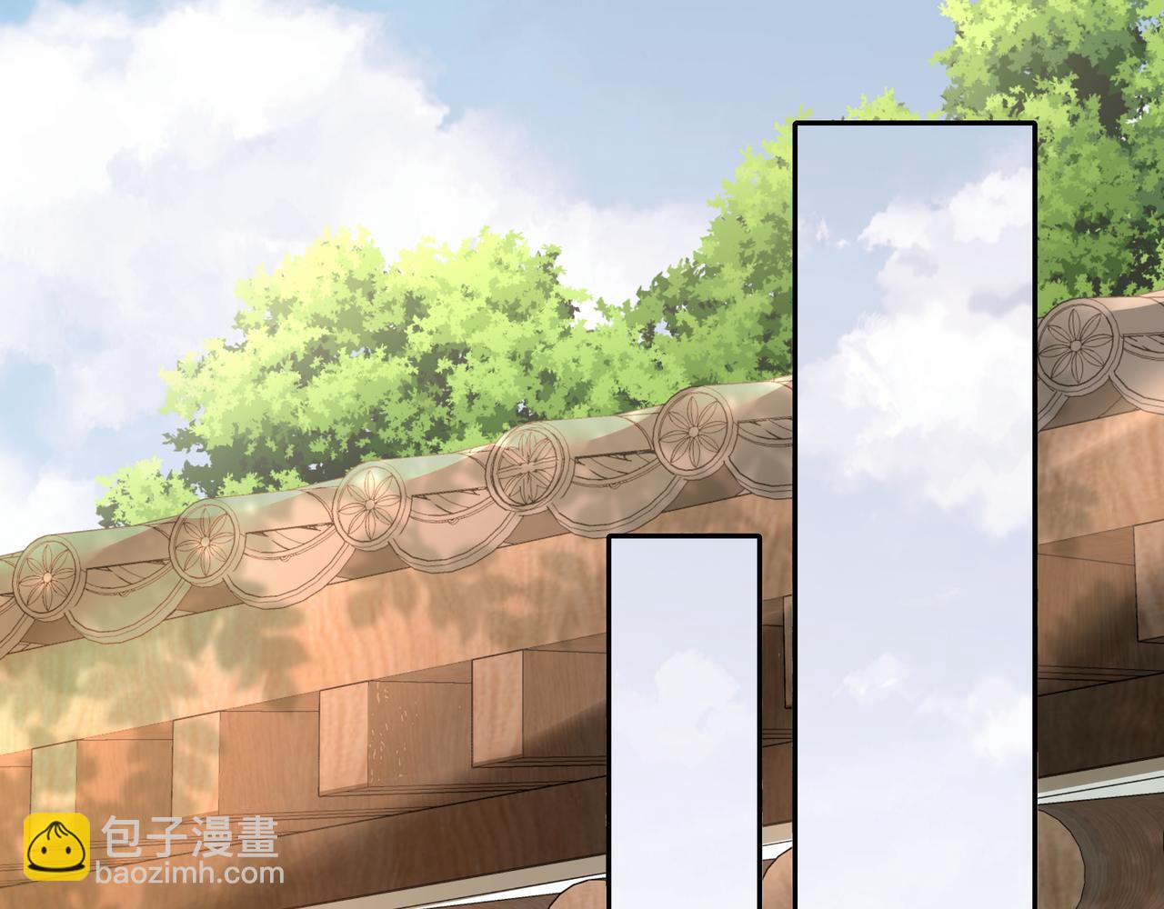🍝炮灰闺女的生存方式 第37话 谢谢三皇姐~ 第5页