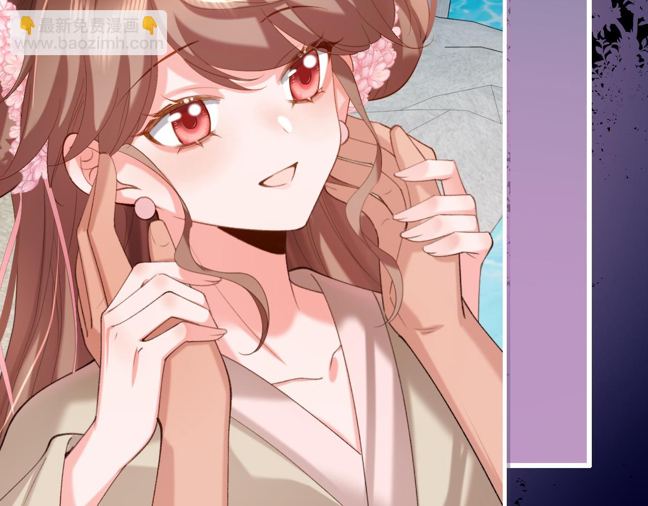 🍝炮灰闺女的生存方式 第242话 强吻 第15页
