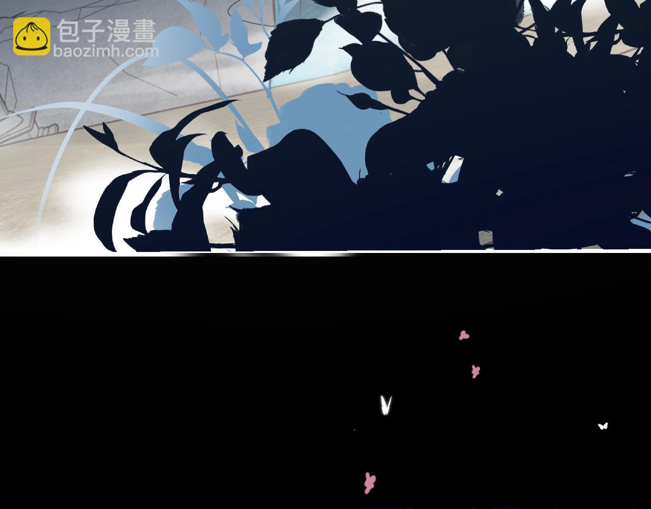 🍝炮灰闺女的生存方式 第242话 强吻 第19页