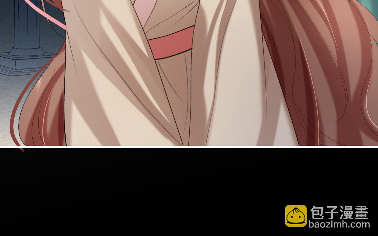🍝炮灰闺女的生存方式 第242话 强吻 第31页