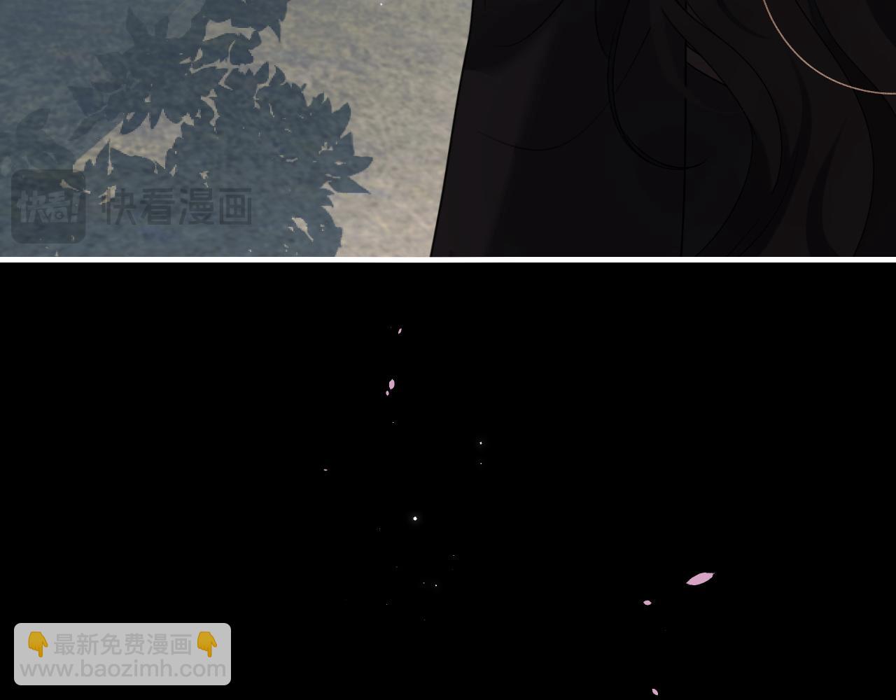 🍝炮灰闺女的生存方式 第242话 强吻 第38页