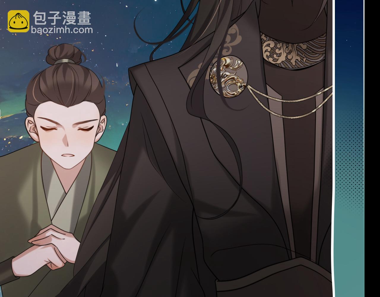 🍝炮灰闺女的生存方式 第242话 强吻 第40页