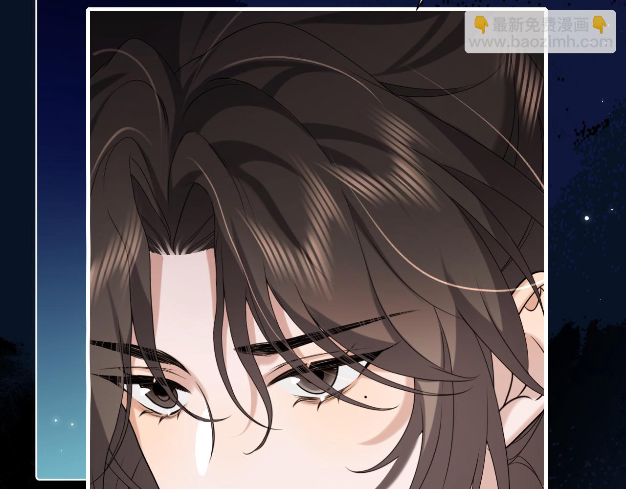 🍝炮灰闺女的生存方式 第242话 强吻 第44页