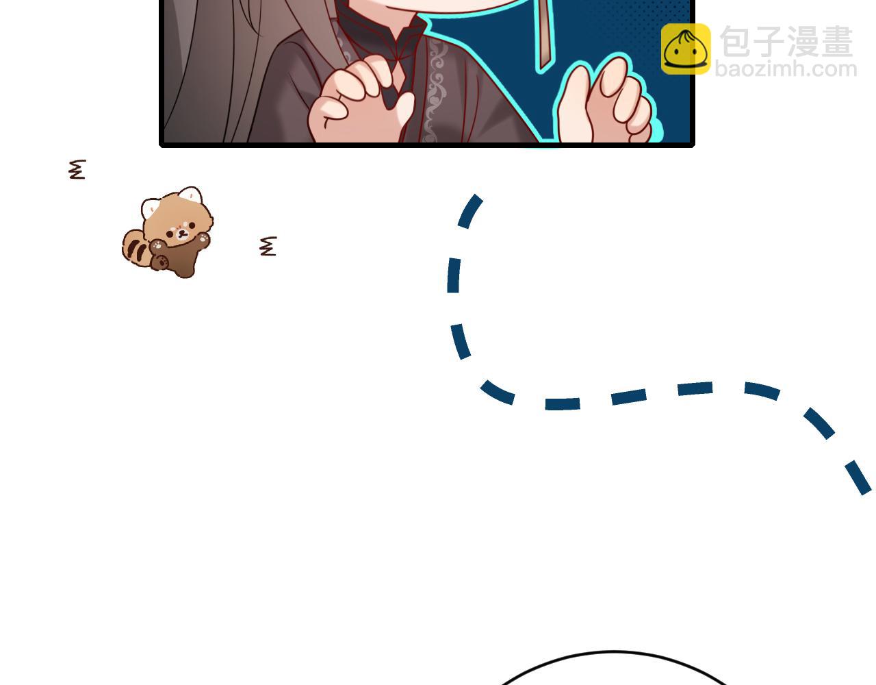 🍝炮灰闺女的生存方式 第244话 演员 第31页