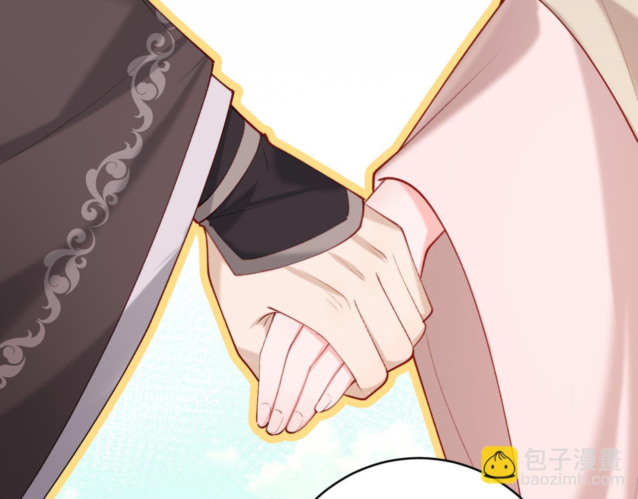 🍝炮灰闺女的生存方式 第244话 演员 第46页