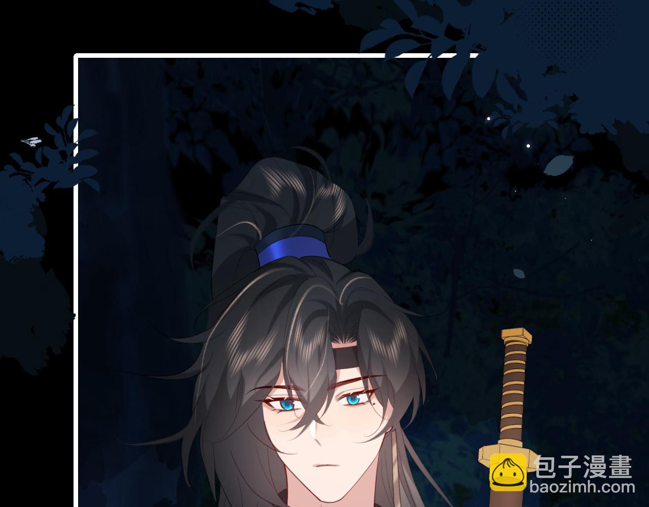 🍝炮灰闺女的生存方式 第246话 你会担心我吗？ 第10页