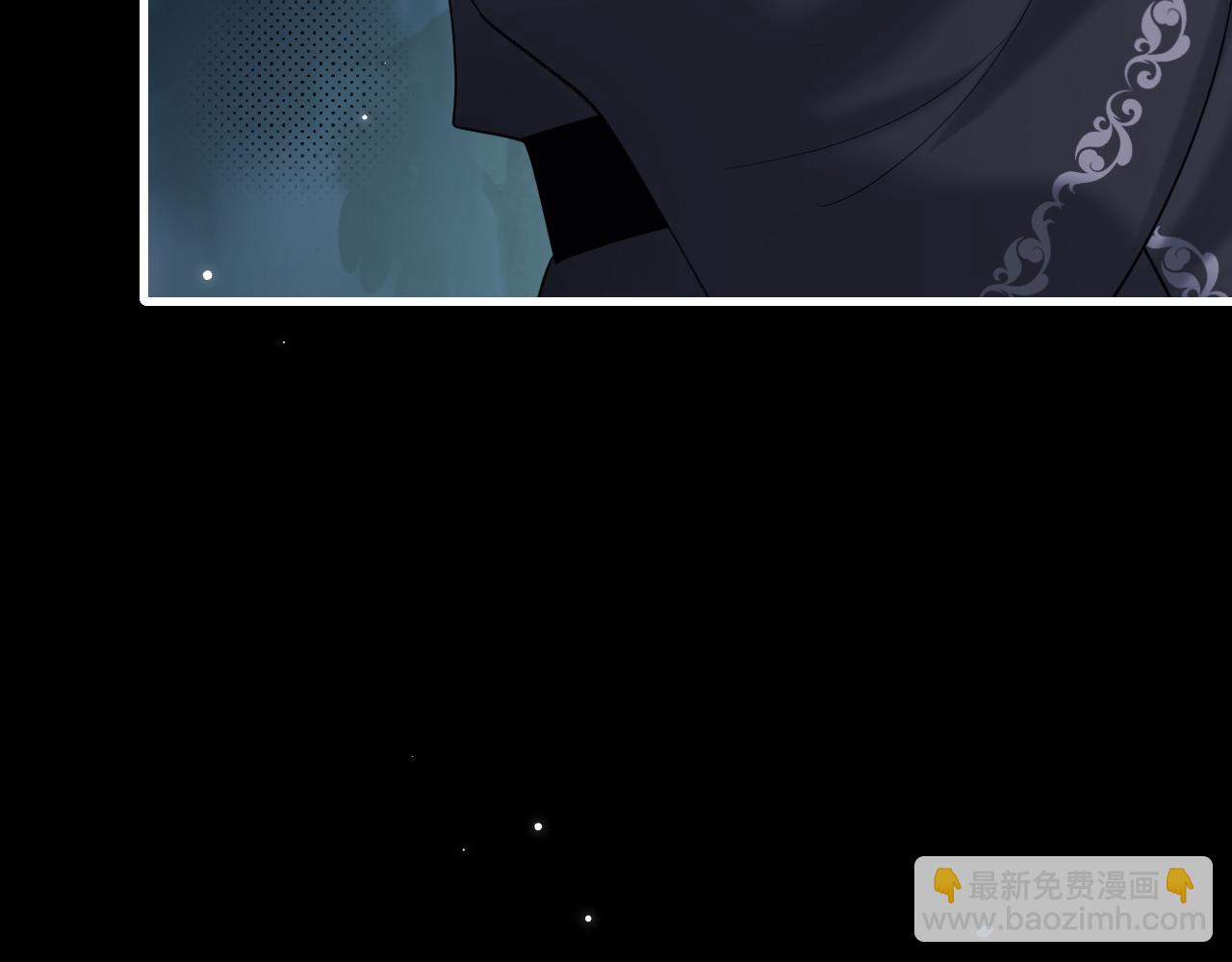 🍝炮灰闺女的生存方式 第246话 你会担心我吗？ 第12页