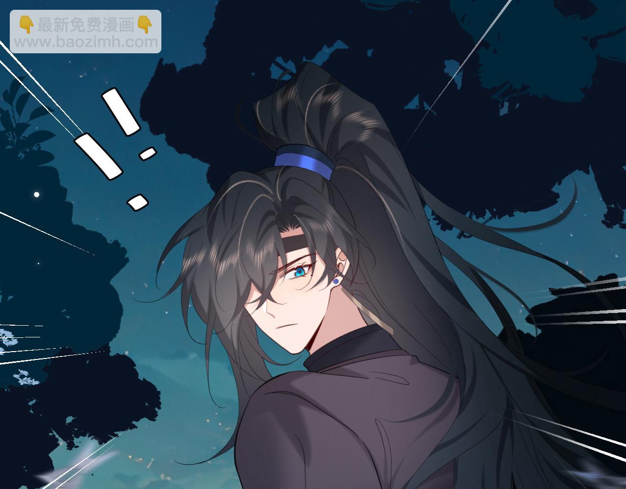 🍝炮灰闺女的生存方式 第246话 你会担心我吗？ 第16页
