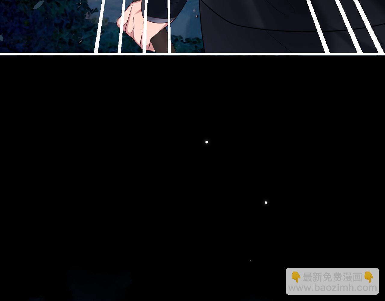 🍝炮灰闺女的生存方式 第246话 你会担心我吗？ 第18页