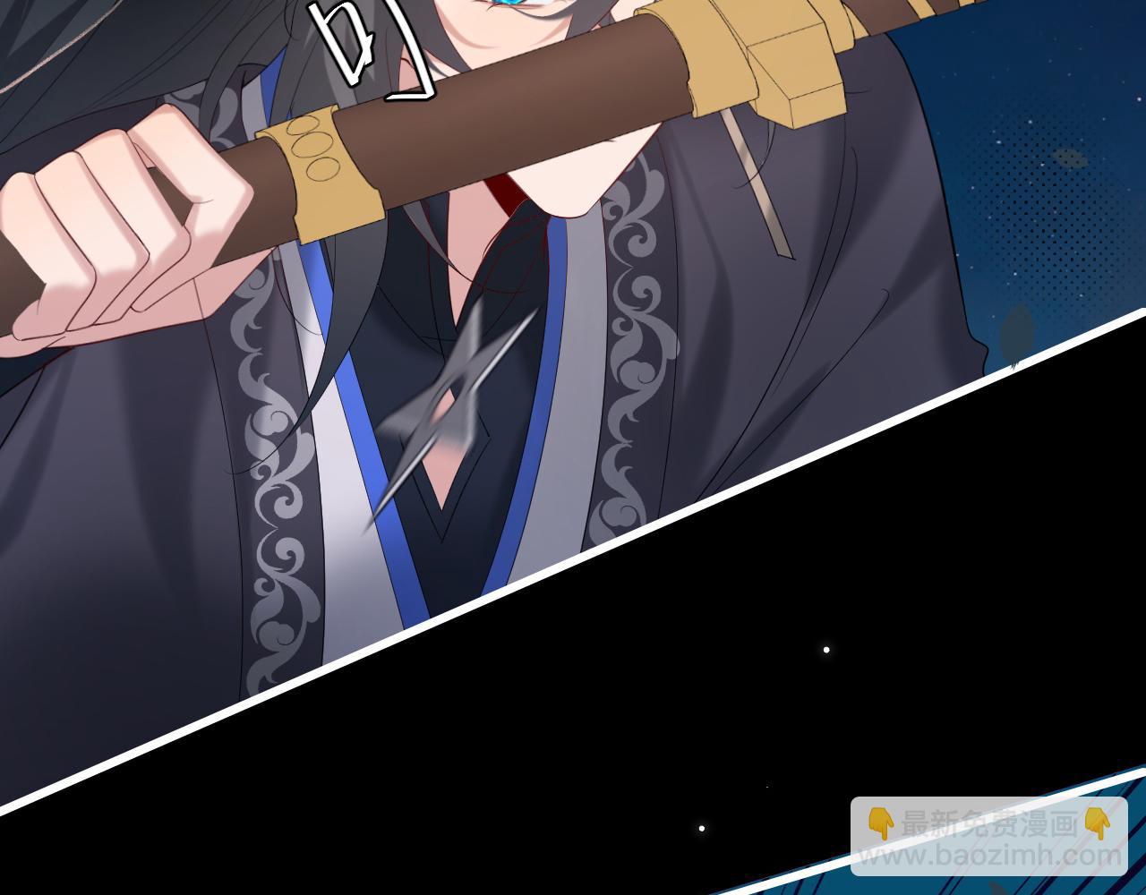 🍝炮灰闺女的生存方式 第246话 你会担心我吗？ 第20页