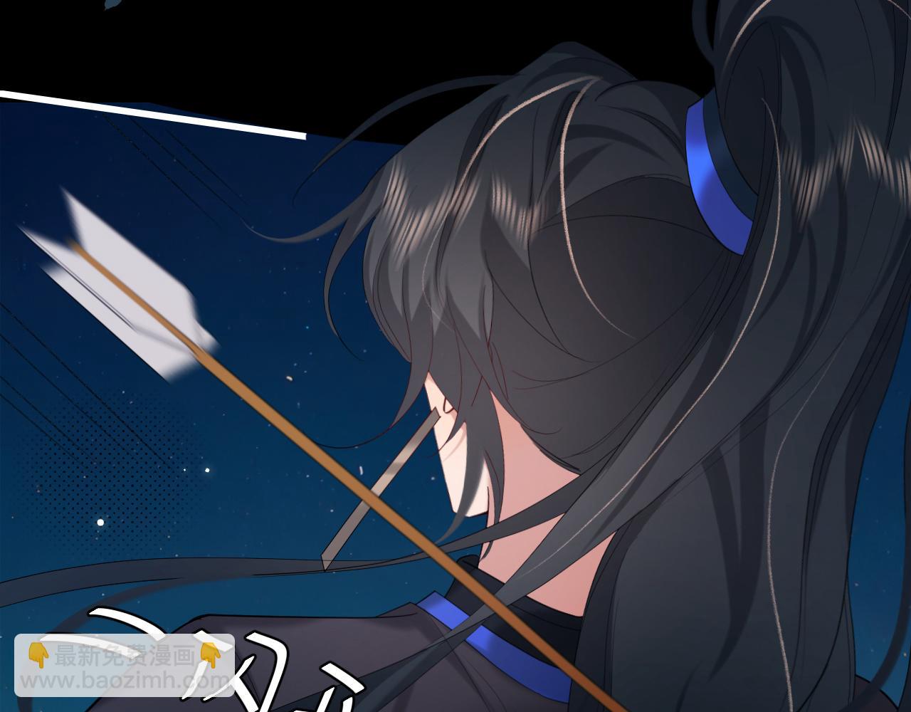 🍝炮灰闺女的生存方式 第246话 你会担心我吗？ 第23页